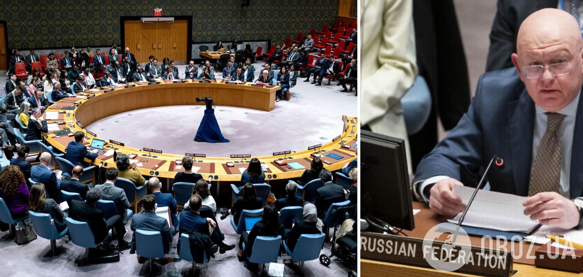 Совбез ООН отклонил резолюцию России с призывом к перемирию в Израиле: в тексте не было осуждения ХАМАС