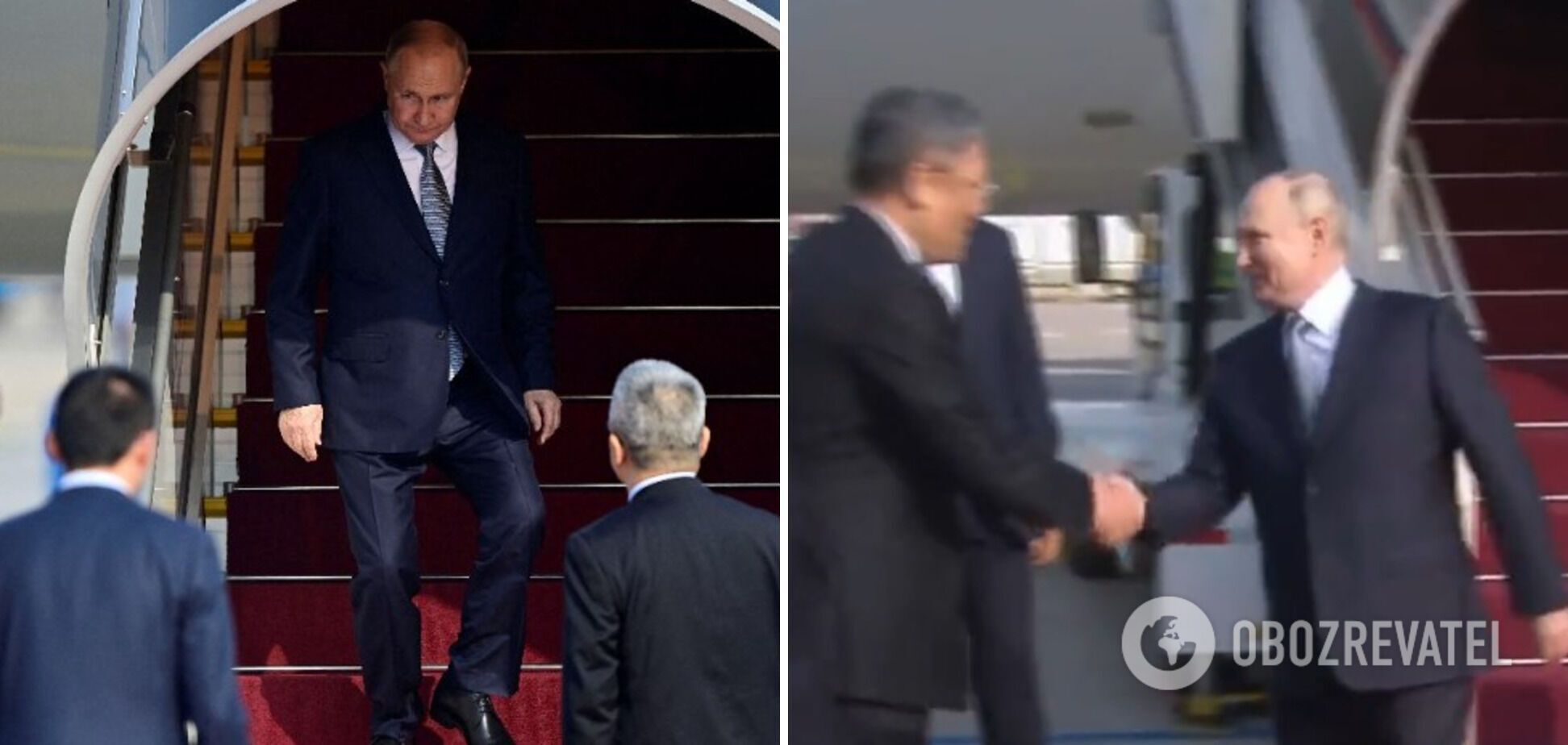 Путин прибыл с официальным визитом в Китай