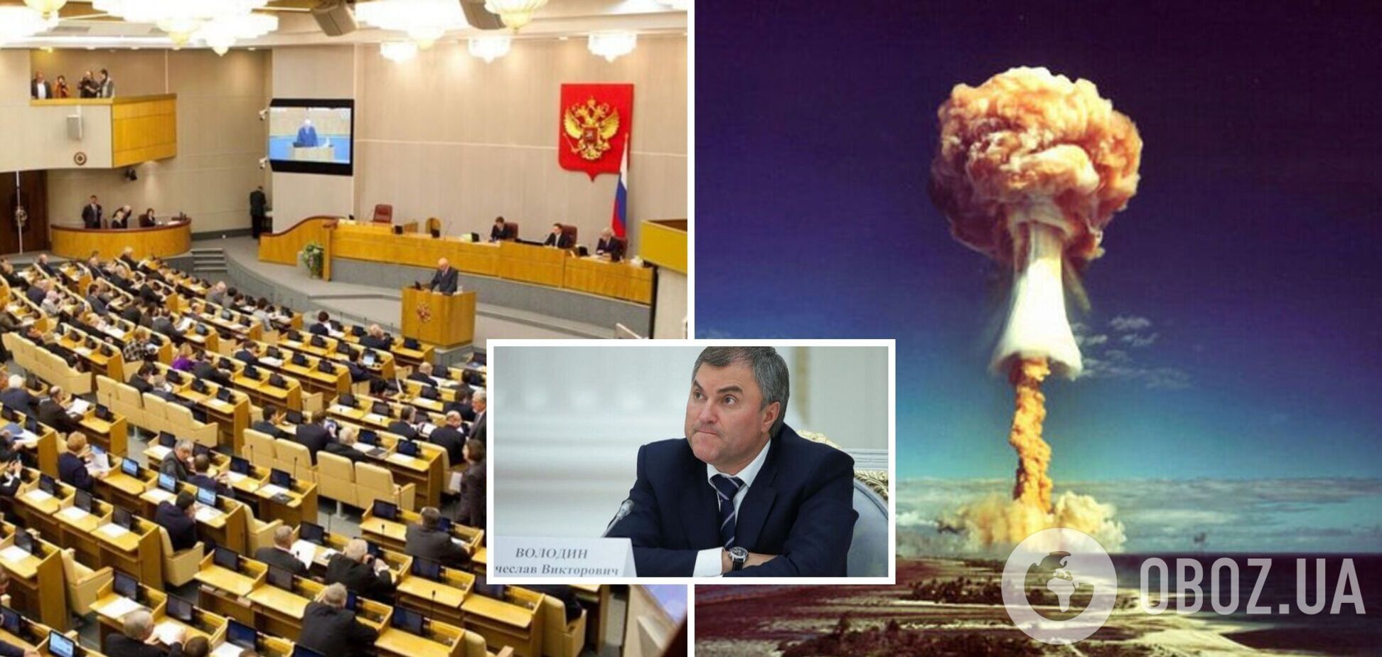 Росія відкликає ратифікацію Договору про заборону ядерних випробувань: що це означає і які загрози