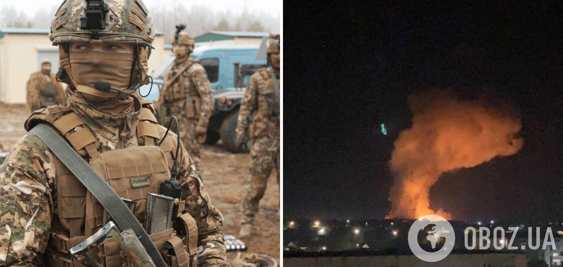 У врага минус 9 вертолетов, склад БК и не только: в ССО раскрыли детали ударов по аэродромам в Луганске и Бердянске