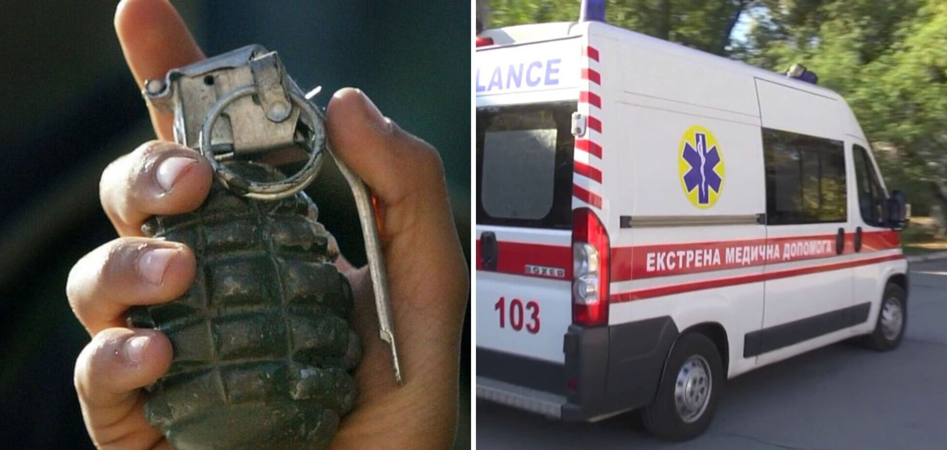 На Одещині чоловік підірвав гранату, є постраждалий: зловмисника затримано