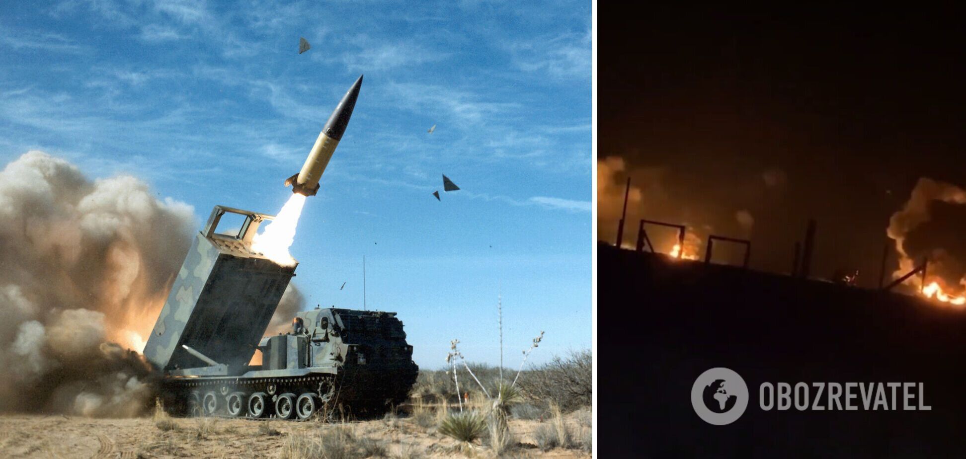 Для ударів по аеродромах у Луганську та Бердянську Україна вперше використала ракети ATACMS – ЗМІ США