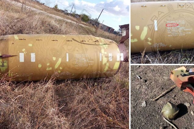 Нашли на месте взрывов в Бердянске: оккупанты обнародовали обломки ракеты ATACMS с дальностью полета до 128 км. Фото