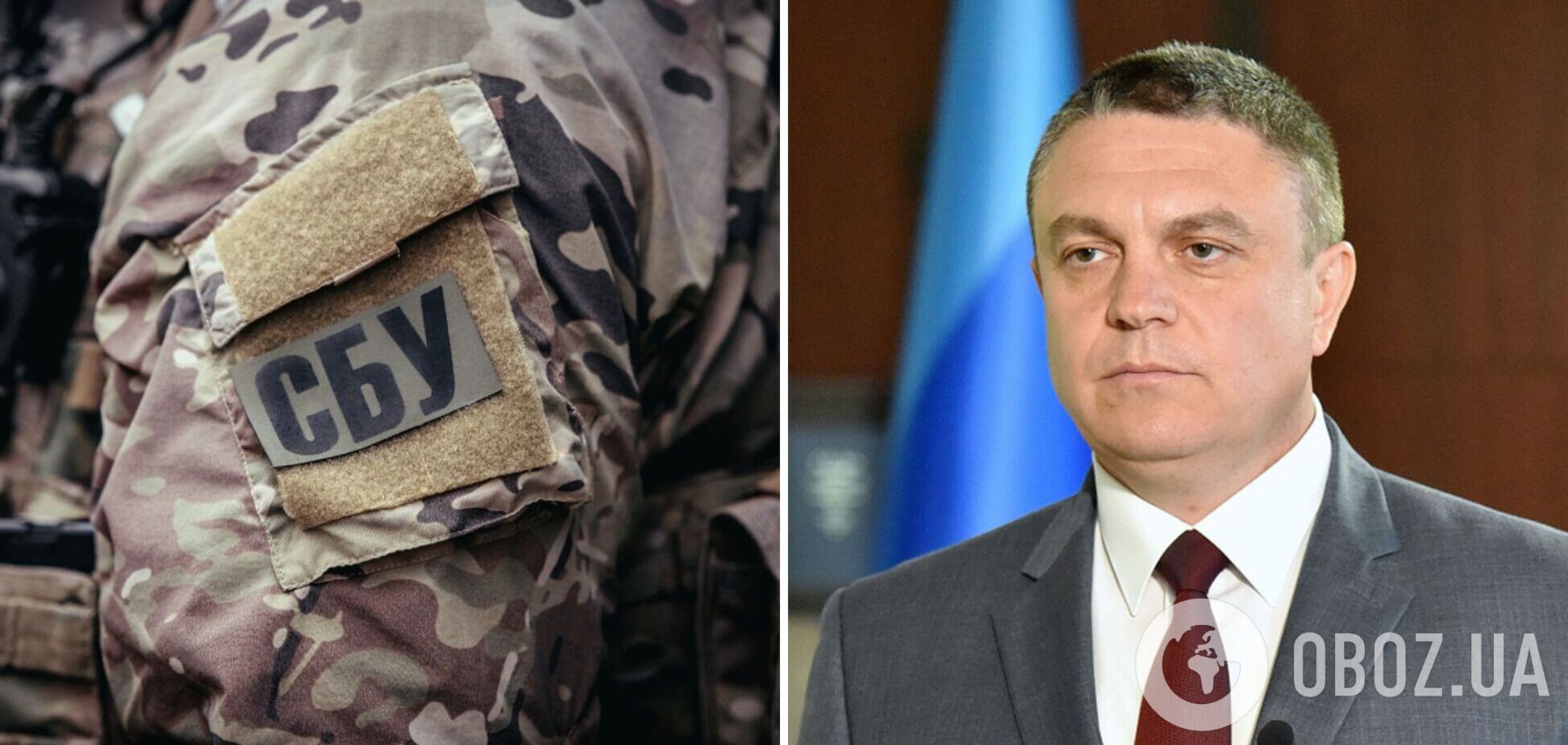 Сприяв анексії Росією частини України: СБУ повідомила про нову підозру ватажку 'ЛНР' Пасічнику