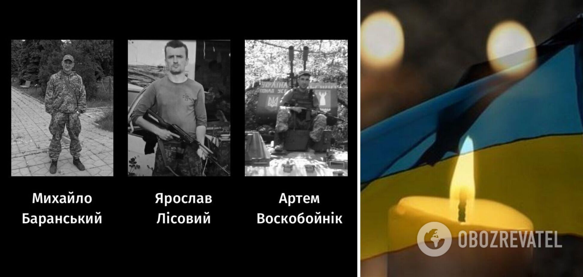 Віддали життя за Україну: у Черкасах поховали трьох військових, які загинули на Запоріжжі. Фото