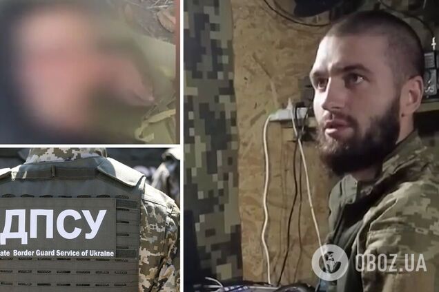 'За полчаса мы развалили первую группу в хлам': пограничник рассказал об ожесточенном бое с оккупантами в Донецкой области. Видео