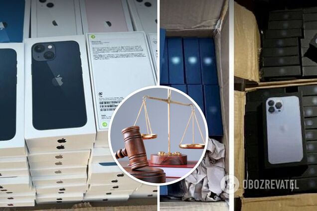 Контрабанда техніки Apple в Україну: справу про 'нічийні смартфони' скерували до суду