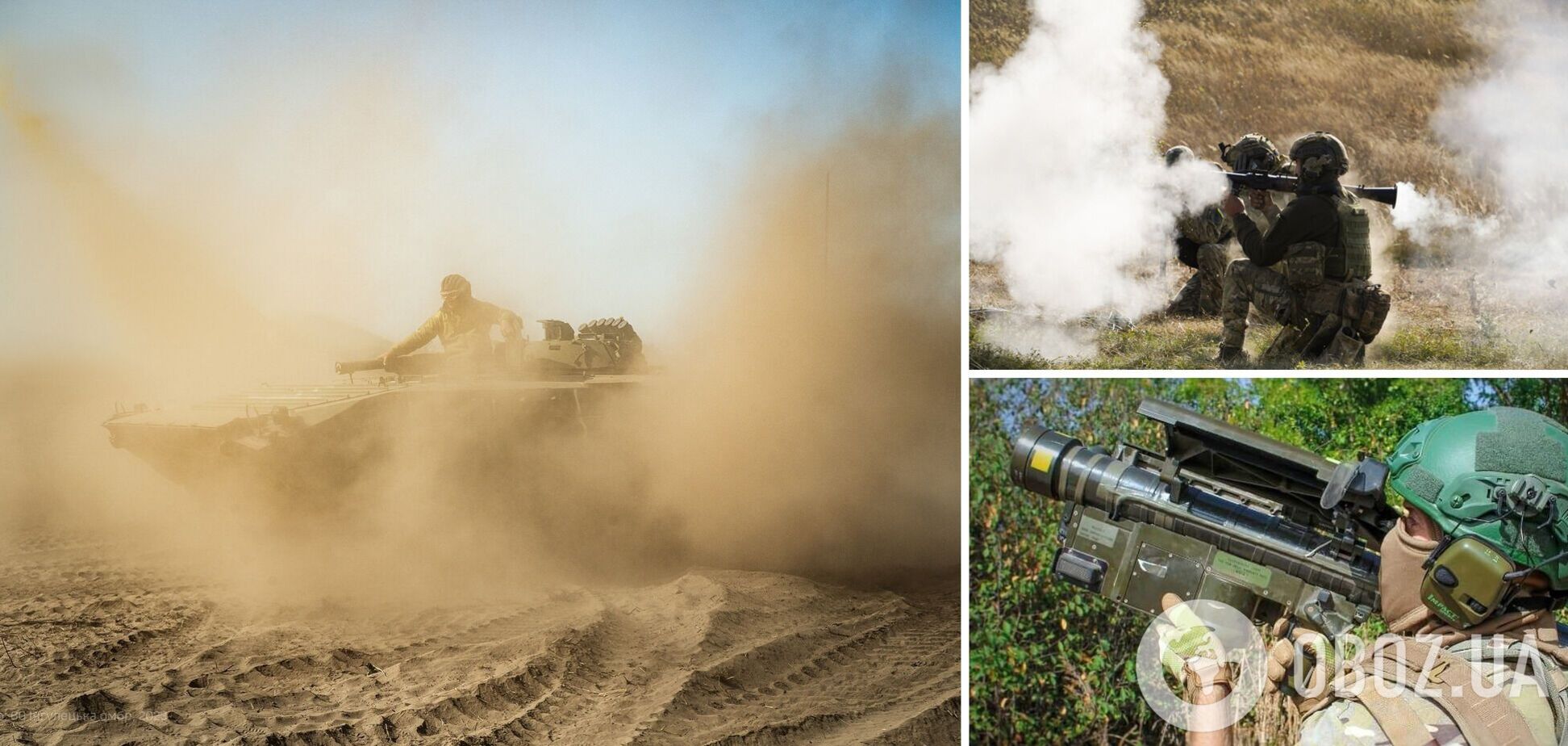 Оперативная обстановка на востоке и юге Украины остается сложной: произошло 56 боевых столкновений – Генштаб