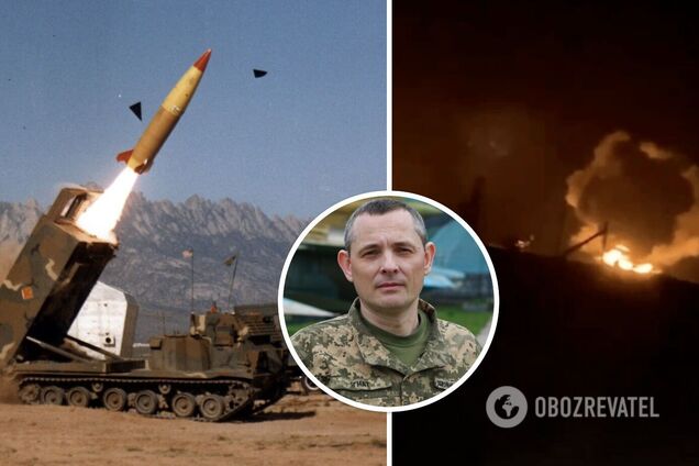 'Росія не може фактично нічого протиставити': у Повітряних силах прокоментували перше застосування ракет ATACMS