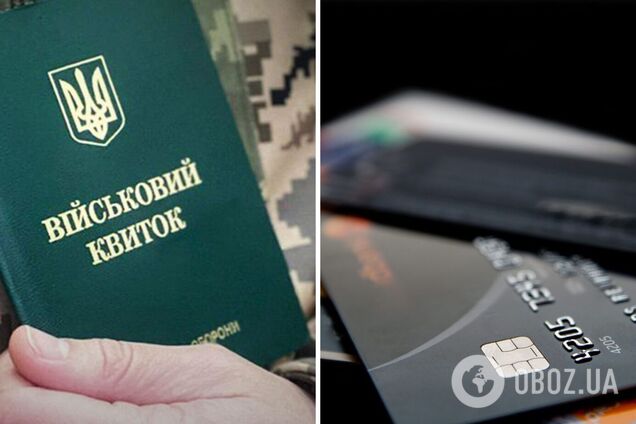 Насколько реально тайное вручение повесток и угроза блокирования банковских карт: разъяснение юриста