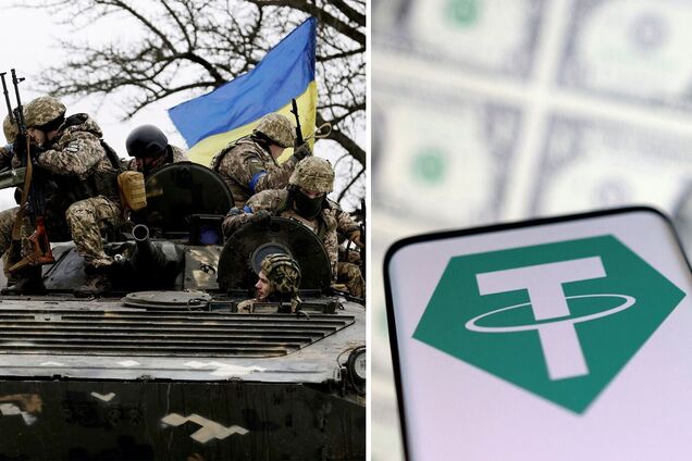 Криптовалюту USDT на $873 тыс. заморозили из-за финансирования войны в Украине