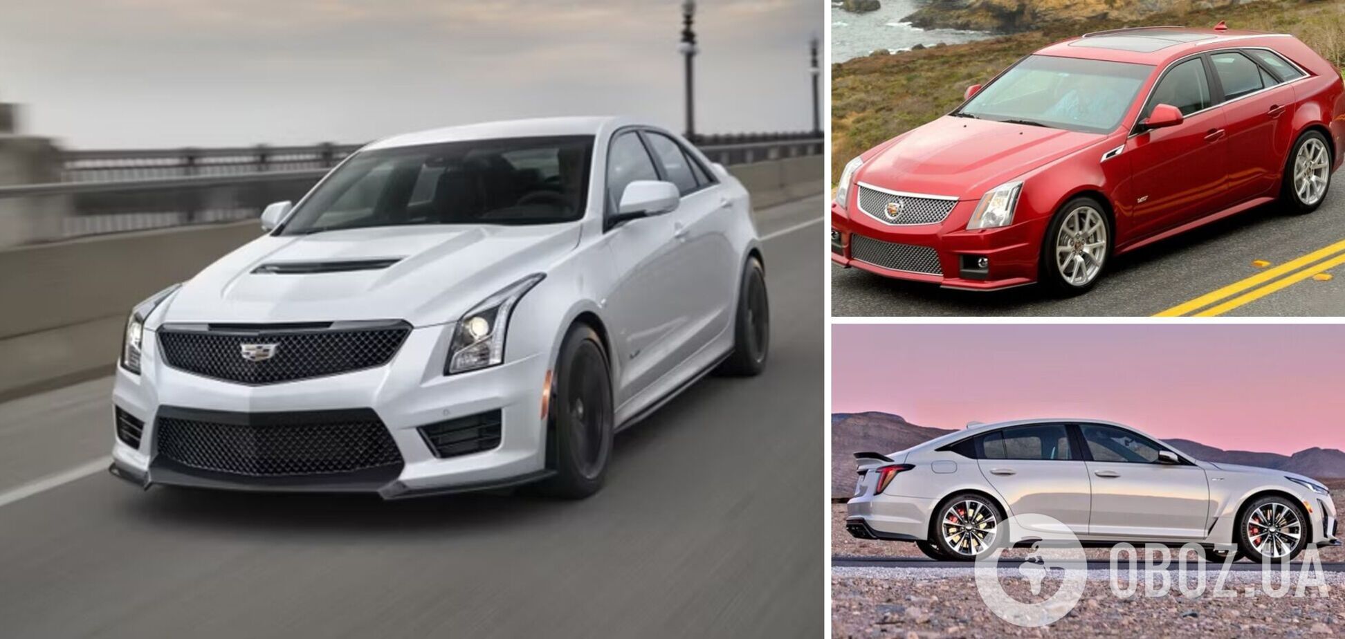 Десять лучших кадиллаков в истории: фото