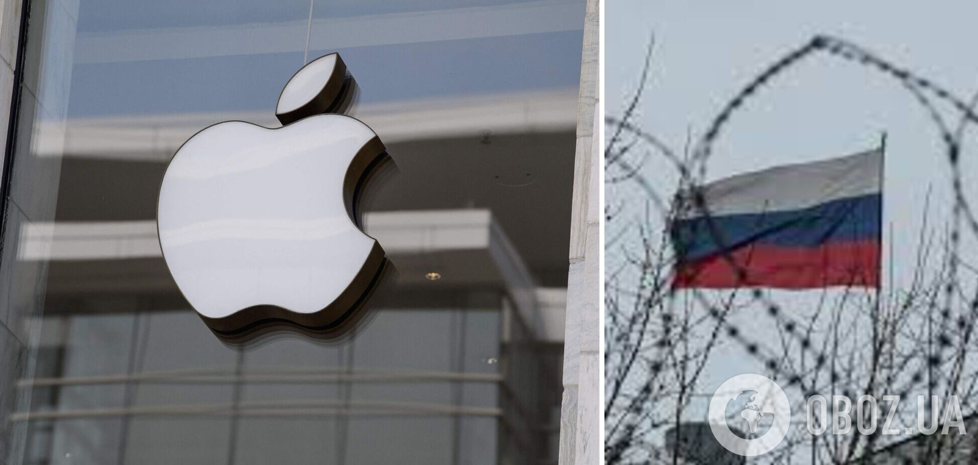 Американська Apple дозволила росіянам робити покупки в обхід App Store