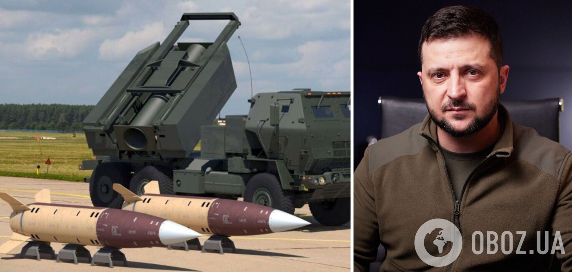 'ATACMS себя показали': Зеленский подтвердил применение Украиной дальнобойных ракет от США. Видео