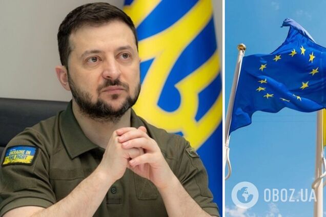 'Це чіткий сигнал, що Україна вистоїть': Зеленський подякував ЄС за виділення рекордних 50 млрд євро для України