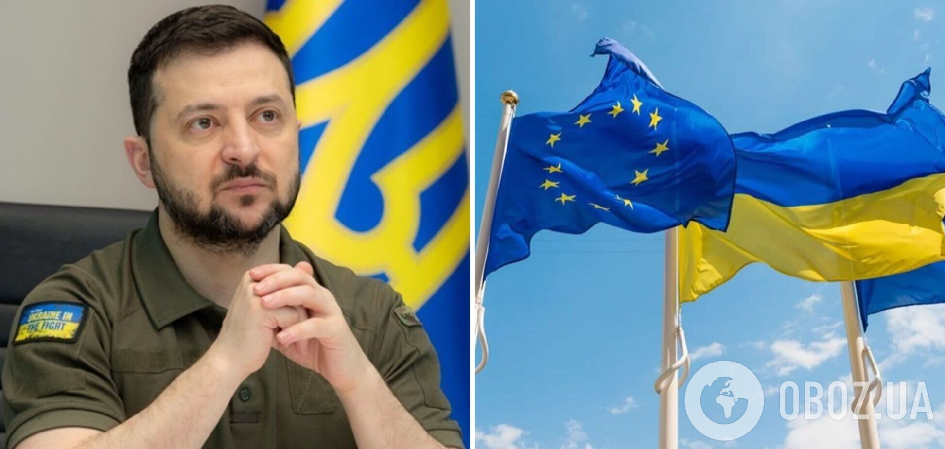 'Это четкий сигнал, что Украина выстоит': Зеленский поблагодарил ЕС за выделение рекордных 50 млрд евро для Украины