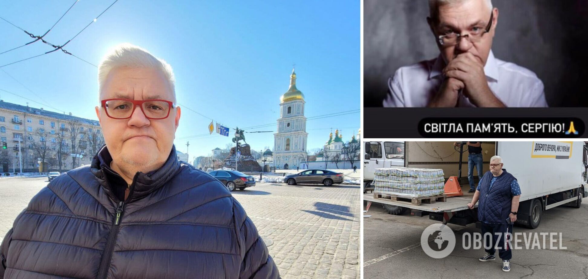 Сергій Сивохо помер: на що хворів шоумен і куди зник незадовго до смерті