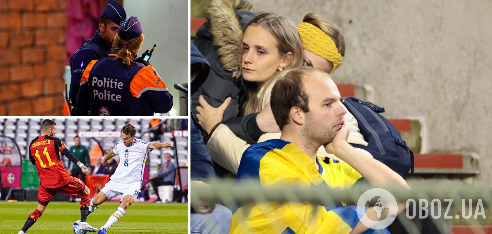 Расстрел шведских болельщиков террористом в Брюсселе: где убийца, как защищали фанатов и кто прервал матч отбора на Евро