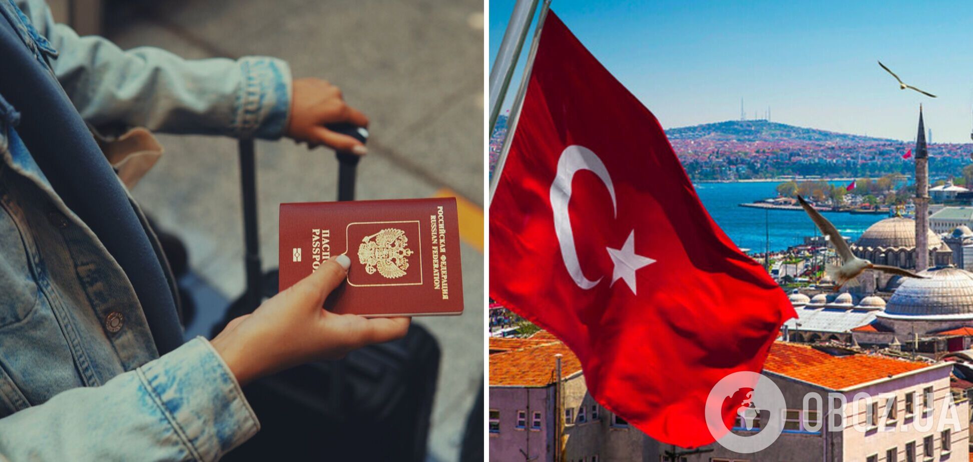 'Кому ваші рублі потрібні?' Російська туристка відвідала Туреччину і була шокована ставленням до росіян