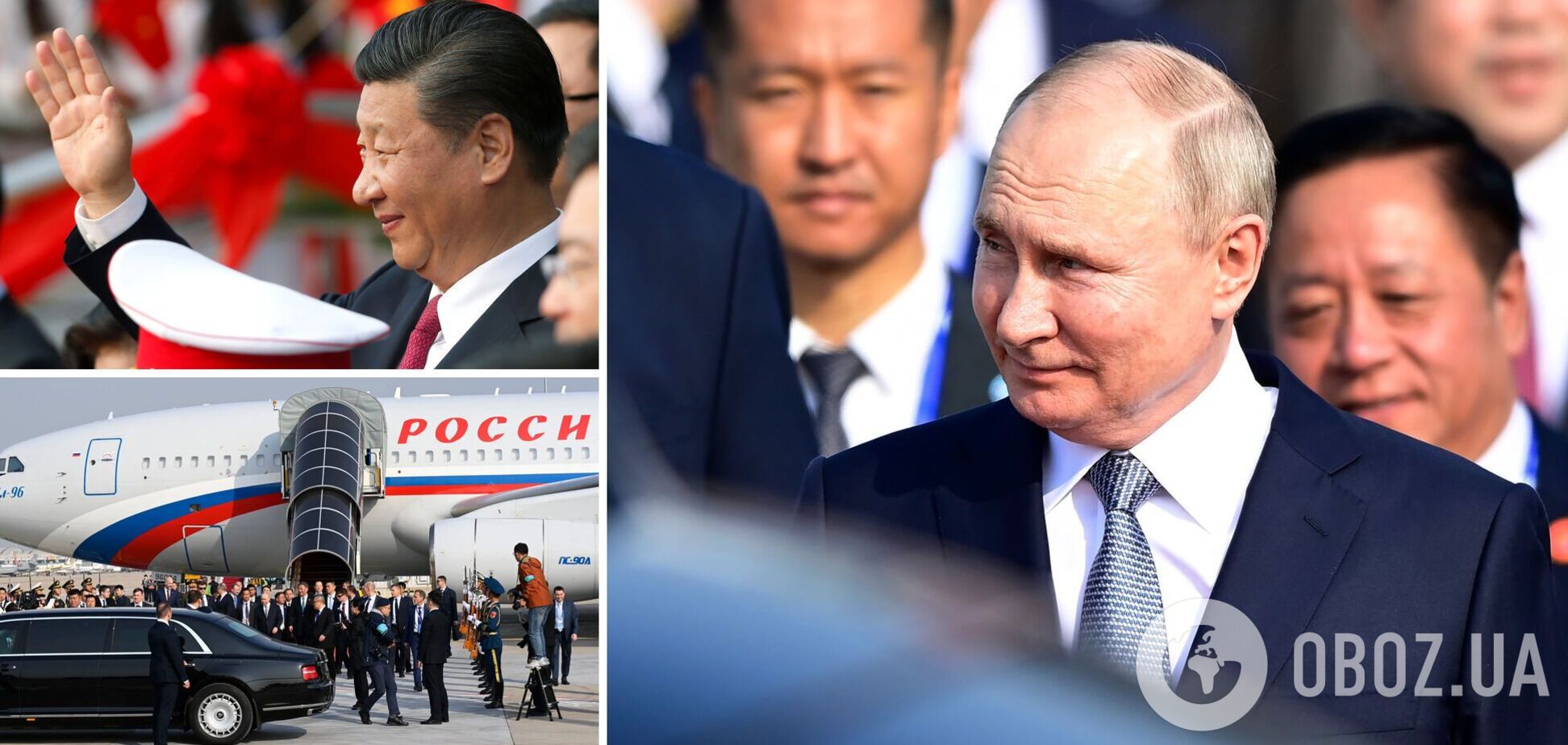 Візит Путіна до Китаю закінчився грандіозним провалом і небувалим приниженням