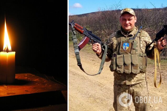 Його не дочекалися з фронту дружина і діти: під Бахмутом загинув захисник із Львівщини. Фото