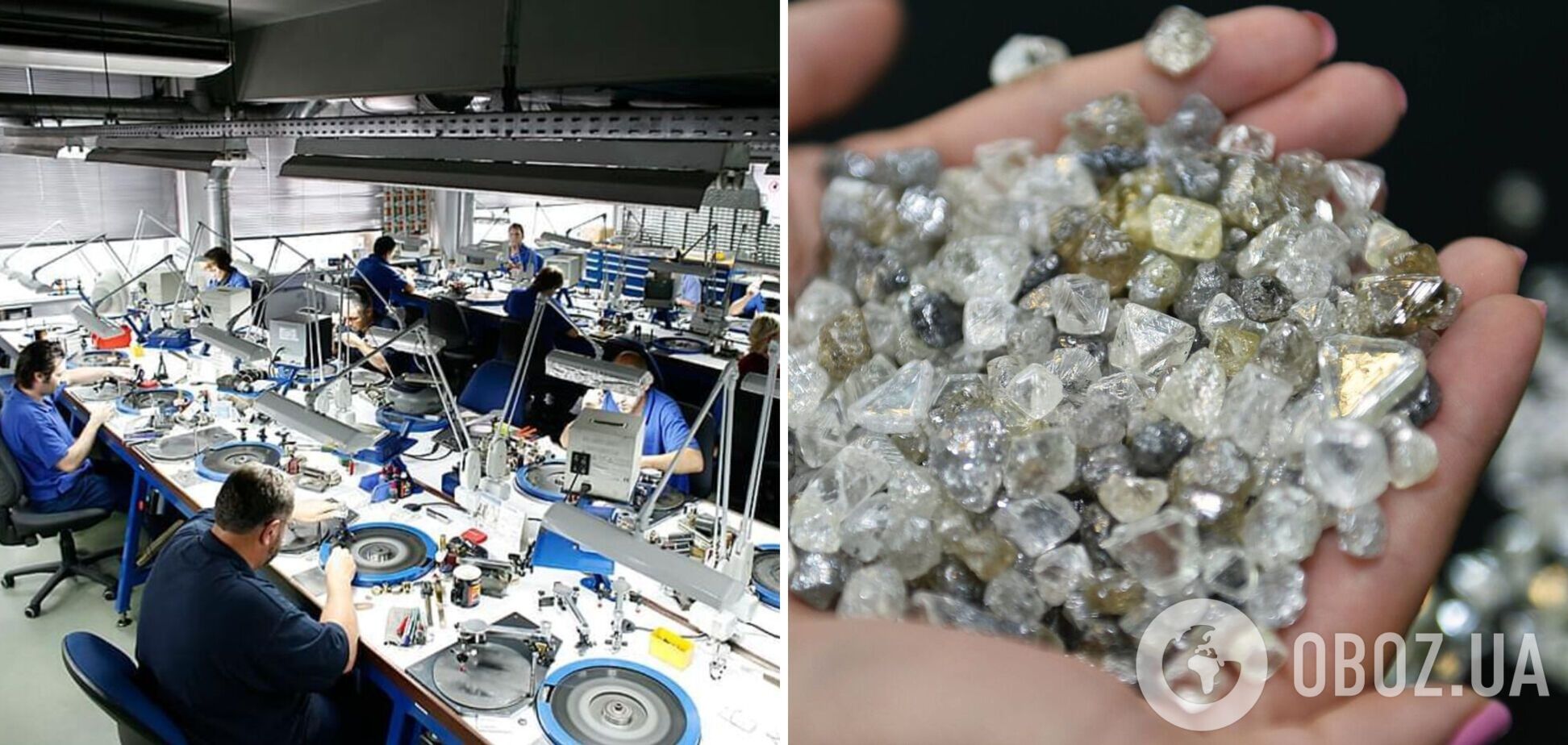 Росси могут затруднить работу 'алмазного' рынка