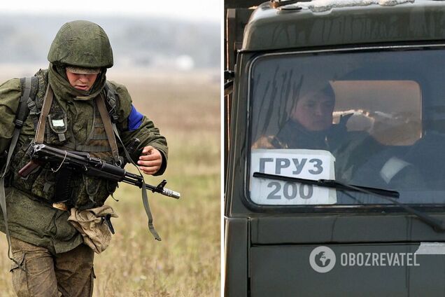 'Бросают людей в мясорубку': жена оккупанта жалуется, что под Угледаром у армии РФ большие потери. Перехват