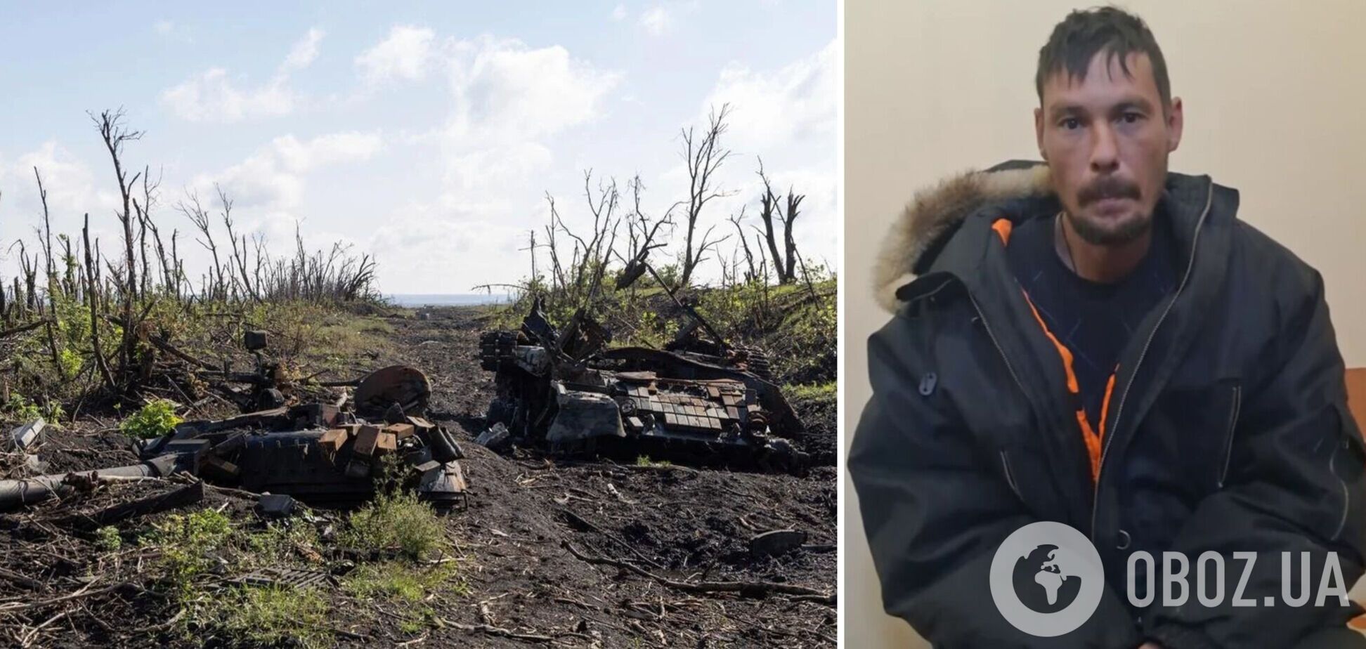 'Сказали підписати папір – виявилося, то контракт': окупант розповів, як потрапив на війну. Відео