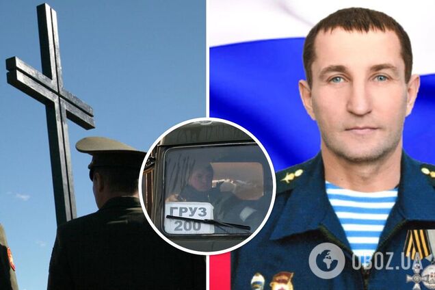 Алексей Межаков стал грузом 200