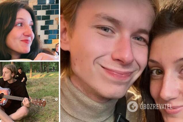 Вони цінували кожну хвилину життя: у Запоріжжі російська ракета вбила юну пару музиканта й баристи
