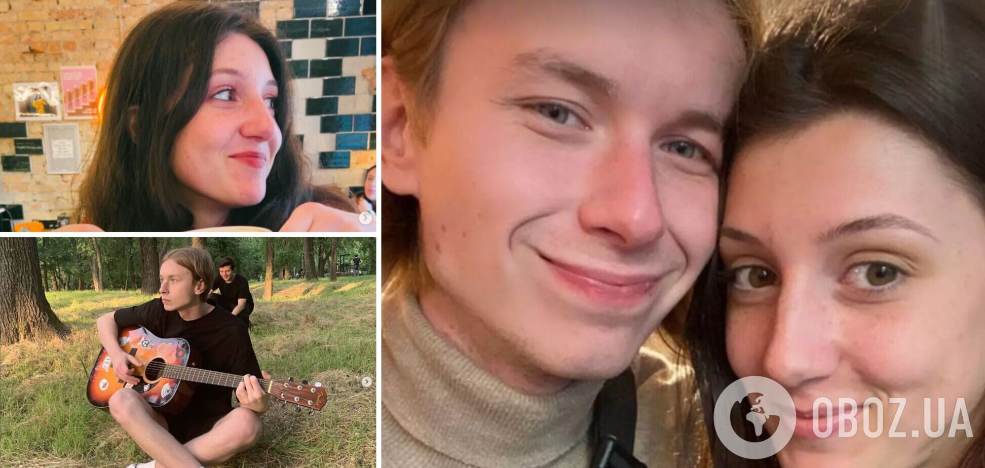 Они ценили каждую минуту жизни: в Запорожье российская ракета убила юную пару музыканта и баристы