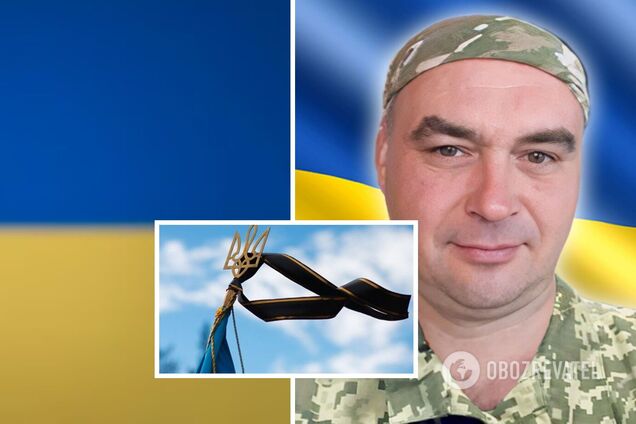 'Проклятая война уносит лучших': в боях под Бахмутом погиб защитник из Кировоградщины. Фото