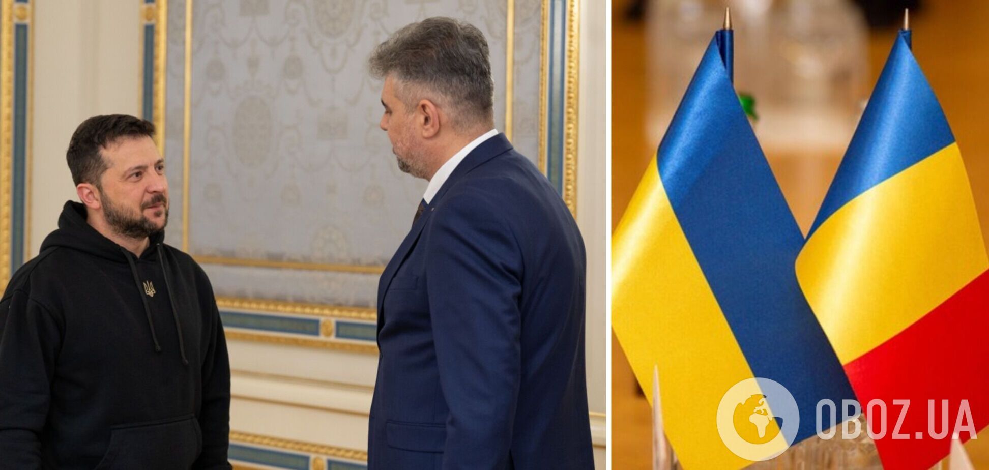 Зеленський у Києві зустрівся з прем'єр-міністром Румунії: про що домовились. Фото і відео