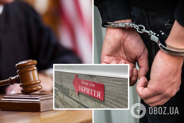 Обвинительный акт направлен в суд для рассмотрения по существу