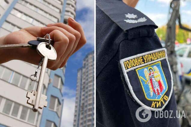 Полицейские разоблачили квартирных мошенников