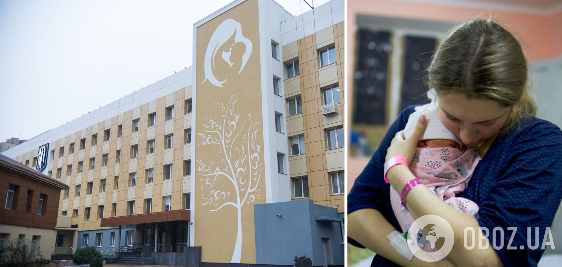 Среди новорожденных – 606 двоен и пять троен