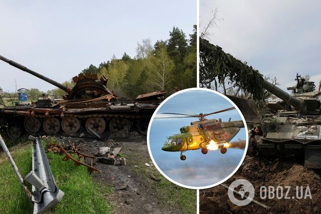 ВСУ за сутки уничтожили 620 оккупантов, шесть вертолетов и самолет РФ