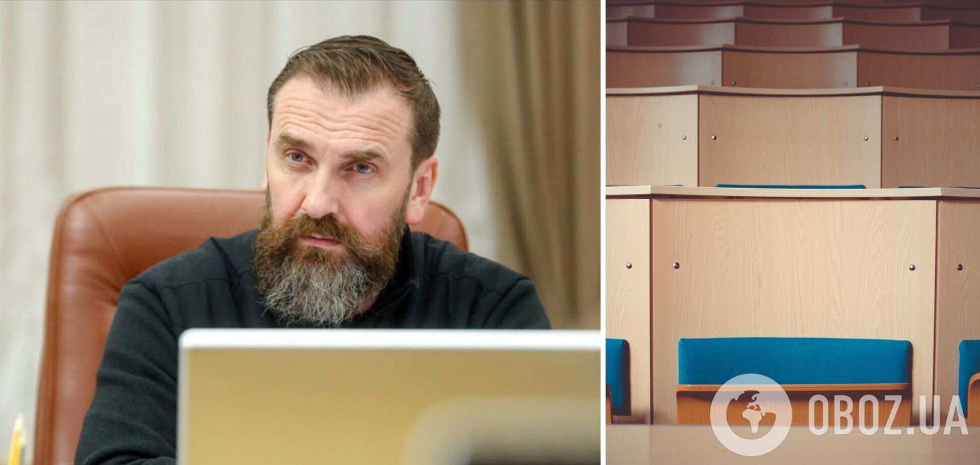 Оксен Лисовой назвал топ-10 самых популярных специальностей среди поступающих на бюджет
