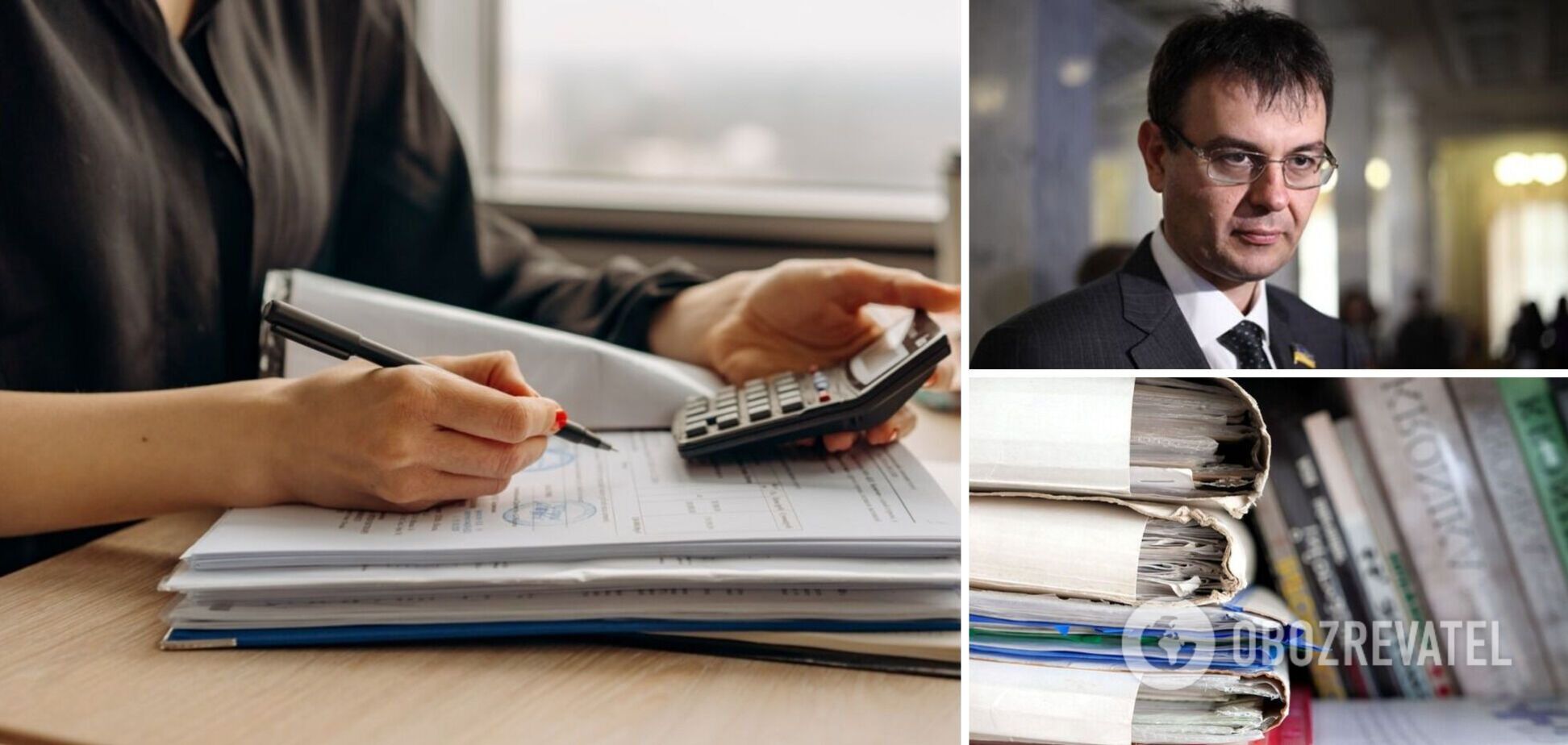 В Украине собираются вернуть часть налоговых проверок