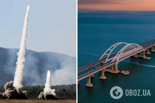 'Когда этого потребует ситуация': в ВМС ВСУ сделали заявление об уничтожении Крымского моста