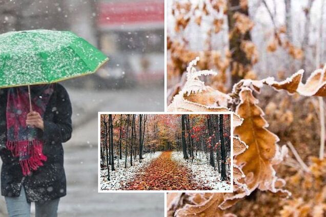 Украину начнут заливать дожди: синоптики дали детальный прогноз до конца недели. Карта