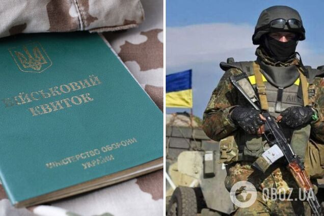 Чи можуть мобілізувати в Україні чоловіків віком до 27 років: нюанси, про які варто знати