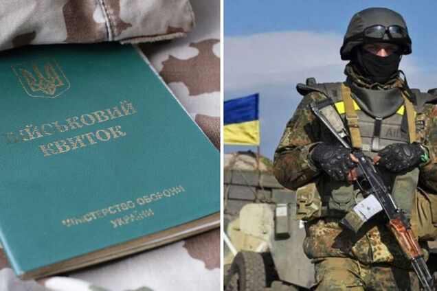 Хто з чоловіків має право на відстрочку від мобілізації під час воєнного стану в Україні: всі категорії