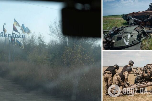 Войска РФ на северном фасе Авдеевского выступа потеряли не менее 63 ВВТ – DeepState