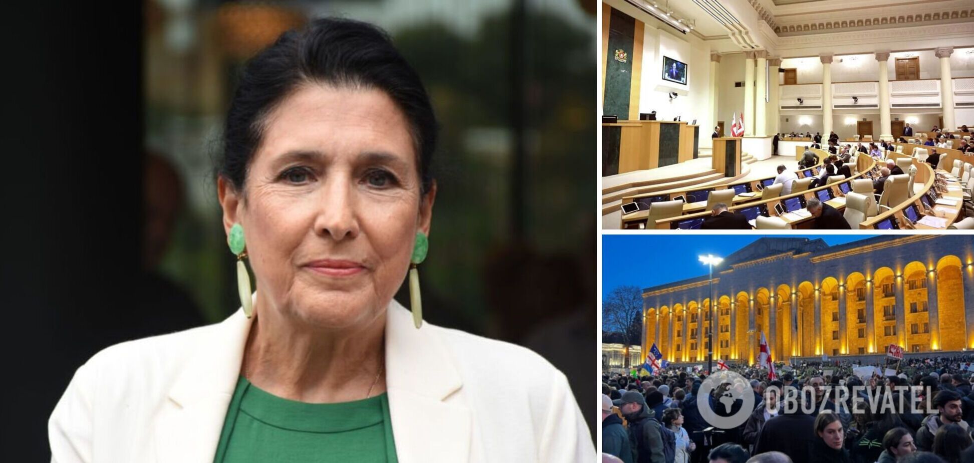 Парламент Грузии провалил голосование за импичмент президента Зурабишвили: все подробности