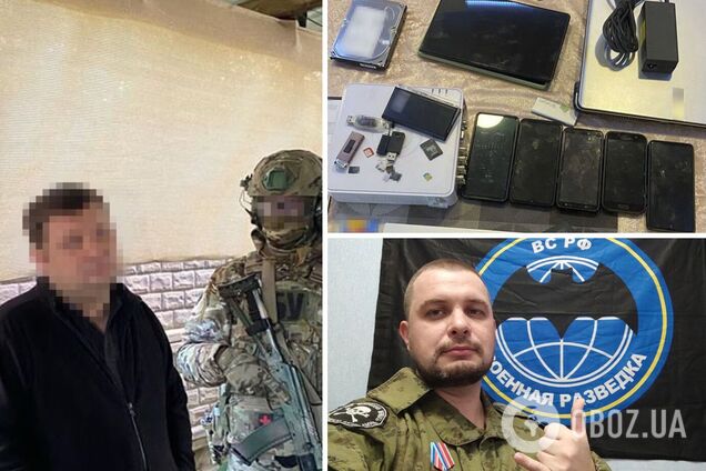 В Днепропетровской области задержали предателя Украины, который работал на кремлевского 'военкора' Татарского. Фото