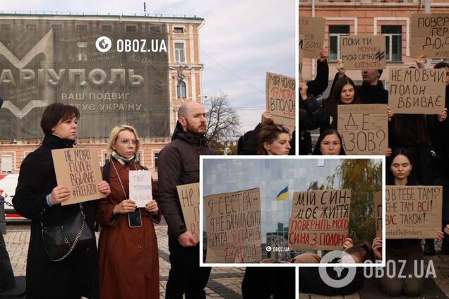 'Не молчи': в Киеве родственники защитников 'Азовстали' устроили акцию с напоминанием о пленных. Фото