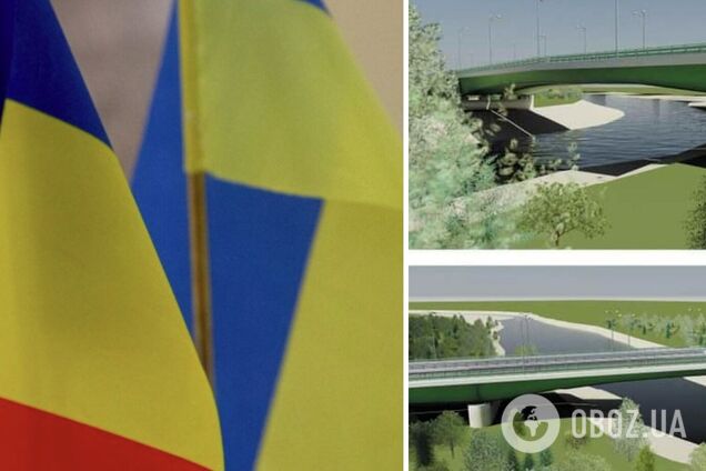 Украина и Румыния договорились о строительстве моста на границе: где и когда он будет