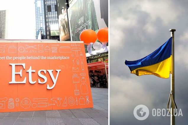 Etsy Payments запускается в Украине