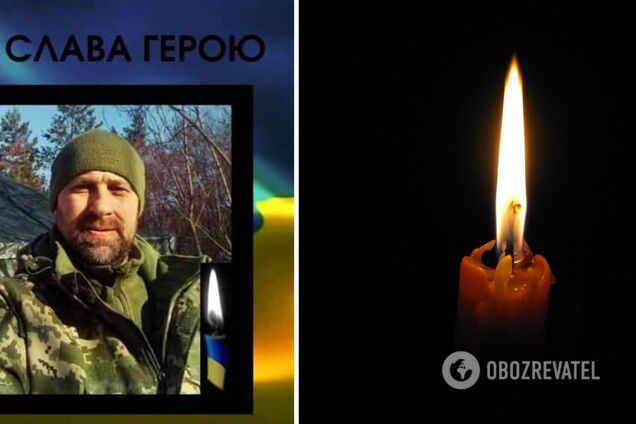 Його не дочекались із фронту п’ятеро онуків: біля Роботиного загинув стрілець-санітар 'Дід' із Харківщини. Фото